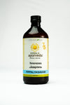 Kerala Ayurveda Pippalyasavam - 450 ml