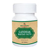 Deep Ayurveda Gandhak Rasayan Vati - 40 tabs