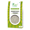 Yuvika Kaunch Kala Powder/Mucuna Pruriens/CowhageBeej