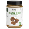 Bixa Botanical Revan chini Powder  Rheum emodi - 200 gms