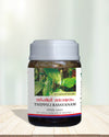 Santhigiri Thippili Rasayanam - 250 gms