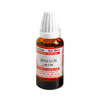 Similia Hepar Sulph Dilution - 30 ml