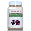 Herbal Hills Jambu Powder