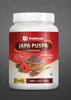 Dwibhashi Japa Puspa - 100 Gms