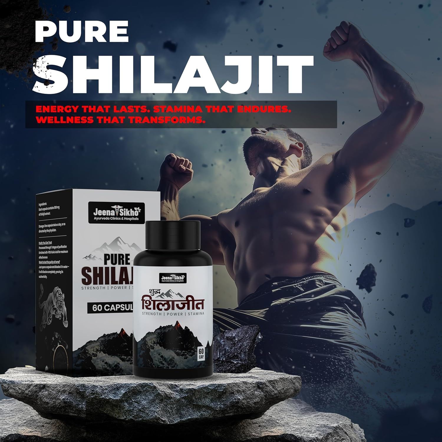 Jeena Sikho Pure Shilajit - 60 Capsules