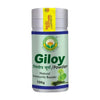 Basic Ayurveda Giloy Powder - 100 gms