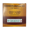 Vaidyaratnam Ksheerabala 101 Softgel Capsules - 100 Tabs