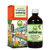 Basic Ayurveda Maha Manjisthyadi Kwath - 450 ml