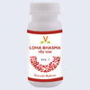 Virgo Loha Bhasma