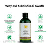 Kerala Ayurveda Manjishtadi kwath - 200 ml