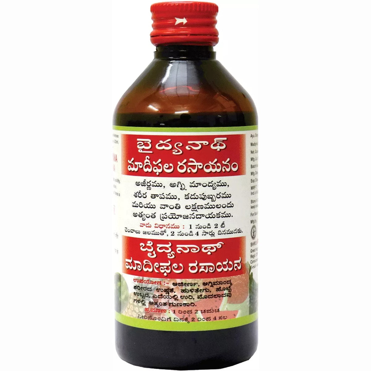 Baidyanath Madiphala Rasayanam - 450 ml - Organic Wellnesses