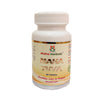 Maha Herbals All-Natural Herbal Tablet Formula – 30 Tablets