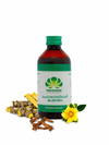 Pankajakasthuri Maharasnadi Kashayam - 200 ml