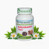 Planet Ayurveda Mahashankh Vati - 120 tabs