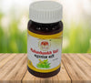 Guru Prasadam Mahashankh Vati - 60 Tablets