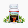 Planet Ayurveda Male Support Capsules - 60 tabs
