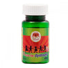 Guru Prasadam Muscular Dystrophy Care Tablets - 60