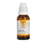 Bakson's Homeopathy B51 Drops - 30 ml
