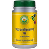 Basic Ayurveda Mahavat Vidhwanshan Ras Tablet - 40 Tablets