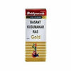 Baidyanath Basant Kusumakar Ras Gold - 25 Tabs