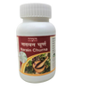 Tansukh Herbals Narain churna