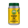 Basic Ayurveda Chandramrita Ras Tablet - 40 Tablets