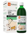 Krishna's Herbal & Ayurveda Gomutra Ark - 500 ml