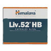 Himalaya Liv. 52 HB Capsules - 30 Caps