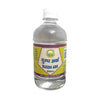 Basic Ayurveda Dugdh Ark - 500 ml