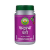 Basic Ayurveda C Bati - 40 Tablets