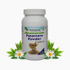 Planet Ayurveda Punarnava Powder - 100 gms