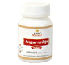 Baps Amrut Arogyavardhini - 120 tabs