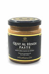 Al Masnoon Qust Al Hindi paste With Ajwa Dates - 250 gms