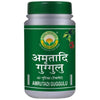 Basic Ayurveda Amrutadi Guggulu Tablets - 40 Tablets