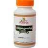 Baps Amrut Ashwagandha Churna - 100 gms