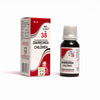 Repl Drops No. 38 - 30 ml
