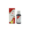 Repl Dr. Advice No. 46 (Goitrex) - 30 ml