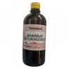 Hamdard Sharbat Ustukhuddus