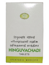 AVN Ayurveda Hinguvachadi Gulika - 120 Tablets