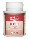 Dhootapapeshwar Yashada Bhasma - 5 gms