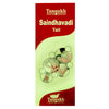 Tansukh Herbals Saindhavadi Tail - 50 ml