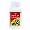 Tansukh Herbals Samudradi Churna