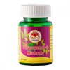 Guru Prasadam Sarpagandha Mishran Tablets - 60