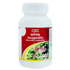 Tansukh Herbals Sarpgandha Churna - 60 gms
