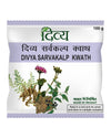 Patanjali Divya Sarvakalp Kwath - 100 gms