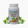 Planet Ayurveda Shalparni Churna - 100 gms