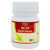 Tansukh Herbals Shankh Bhasma - 10 gms
