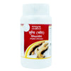 Tansukh Herbals Shunthi Churna