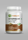 Dwibhashi Sithophaladi Churnam - 100 Gms