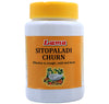 Lama Sitopaladi Churn
